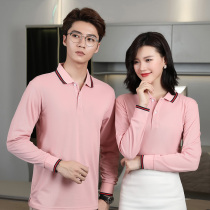 Autumn overalls custom-made long-sleeved polo shirt print logo restaurant waiter lapel T-shirt custom-made spring and autumn overalls