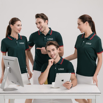 Company work clothes short sleeve summer coat mens work clothes custom printed logo summer clothes thin polo shirt work clothes