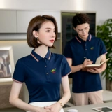 Летняя рабочая одежда Мужская тонкая однокурсная топа