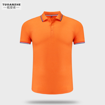 Summer lapel polo shirt embroidery printed logo custom corporate advertising cultural shirt work clothing short sleeve t-shirt