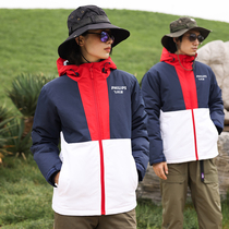 Winter clothing custom printing logo express logistics outdoor work clothes three-in-one thickened work clothes jacket custom-made