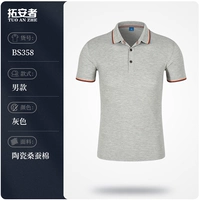 Мужской стиль - BS358 - Flower Grey