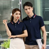 Летняя футболка polo для работы, летняя одежда, короткий рукав, делается под заказ