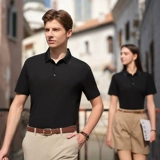 Летняя рабочая одежда Мужская тонкая однокурсная топа