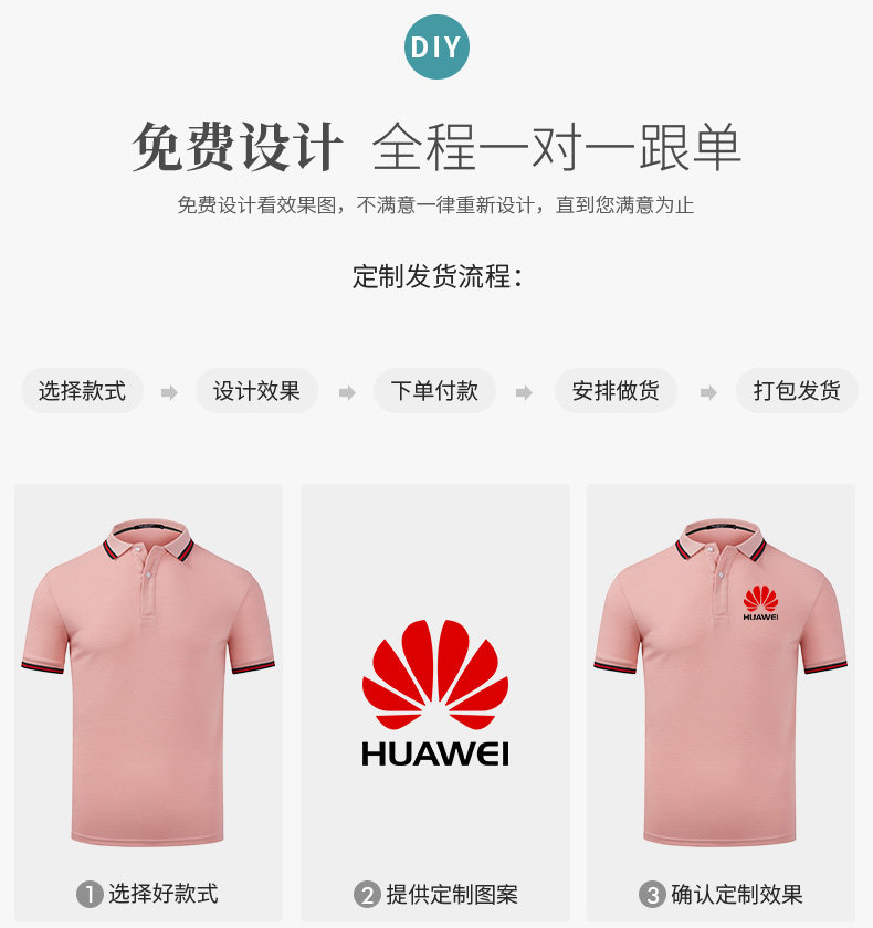 BS3302-BS3307-BS362_04.jpg