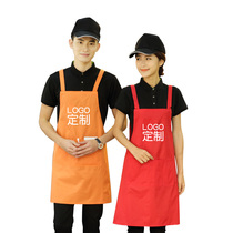 Advertising apron overalls custom simple restaurant kitchen gown coffee shop fruit shop overalls printed LOGO