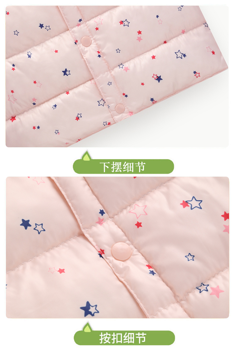 Giải phóng mặt bằng chống trẻ em xuống áo cotton nhỏ và vừa cho trẻ em gái ấm áp dày bên trong và bên ngoài mặc vest áo khoác ba lỗ có mũ bé trai