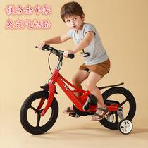 Magnesium alloy childrens bicycle boy baby bicycle 2-3-4-5-6-7 years old girl stroller girl bicycle