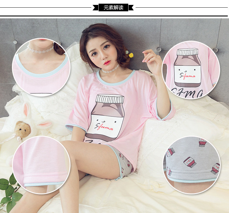 Pyjama pour femme OTHER   en Coton à sling - Ref 2997847 Image 16