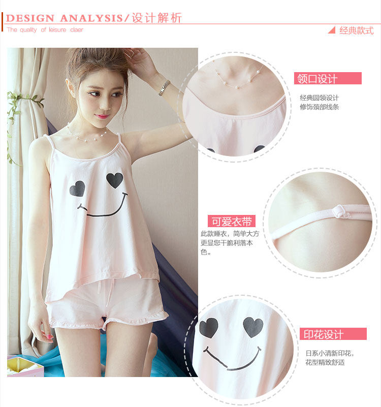 Pyjama pour femme OTHER   en Coton à sling - Ref 2997847 Image 10