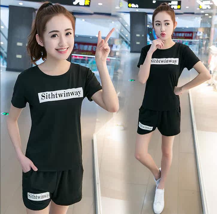 Pyjama pour femme OTHER   en Coton à sling - Ref 2997847 Image 27