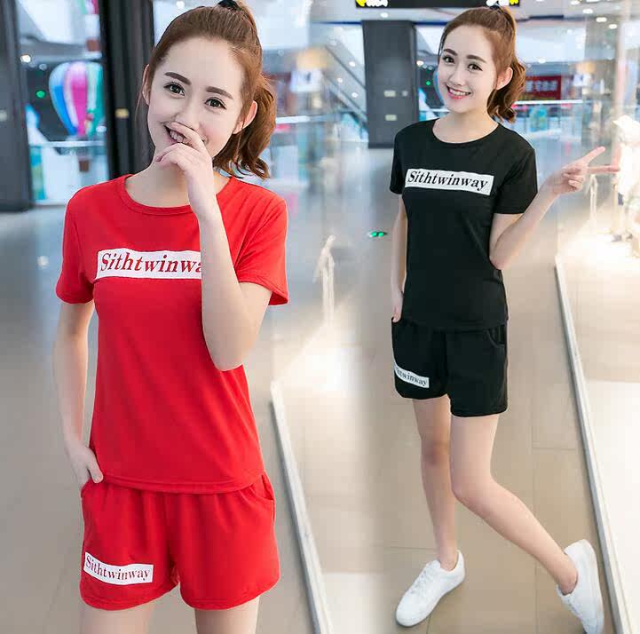 Pyjama pour femme OTHER   en Coton à sling - Ref 2997847 Image 22