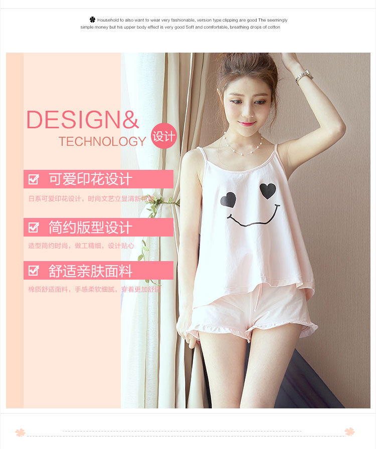 Pyjama pour femme OTHER   en Coton à sling - Ref 2997847 Image 9