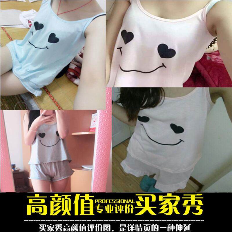 Pyjama pour femme OTHER   en Coton à sling - Ref 2997847 Image 6