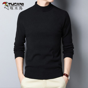 【验货秒杀】男士圆领毛衣