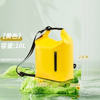 [Серия Cool Cooling Street] K1H00-A0903-1 Желтый 10L 10L