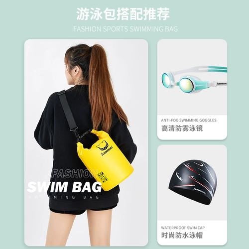 Kawasaki, портативная водонепроницаемая сумка, водонепроницаемая система хранения для спортзала, пляжная универсальная спортивная сумка на одно плечо