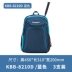 KAWASAKI / Kawasaki túi du lịch leo núi mới túi cầu lông ba lô học sinh túi nam nữ túi du lịch  chính hãng Túi thể thao