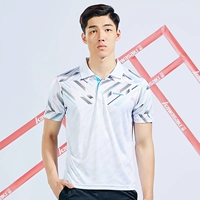 Мужской ST-K1006 белый