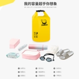 Kawasaki, портативная водонепроницаемая сумка, водонепроницаемая система хранения для спортзала, пляжная универсальная спортивная сумка на одно плечо