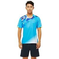 Мужской ST-K1002 Blue