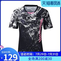 Kawasaki Kawasaki new badminton suit quick-drying T-shirt sports top mens and womens tennis clothes sweat-absorbing and breathable