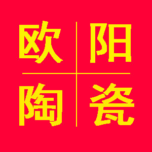 佛山市欧阳陶瓷楼梯砖厂家