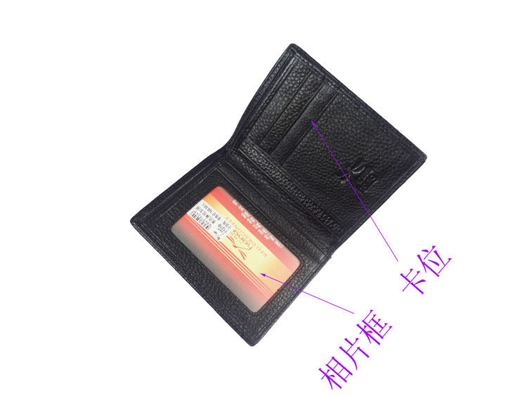 Sac homme - Ref 55529 Image 27