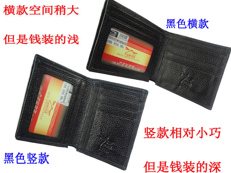 Sac homme - Ref 55529 Image 12