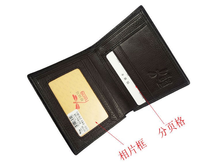 Sac homme - Ref 55529 Image 43