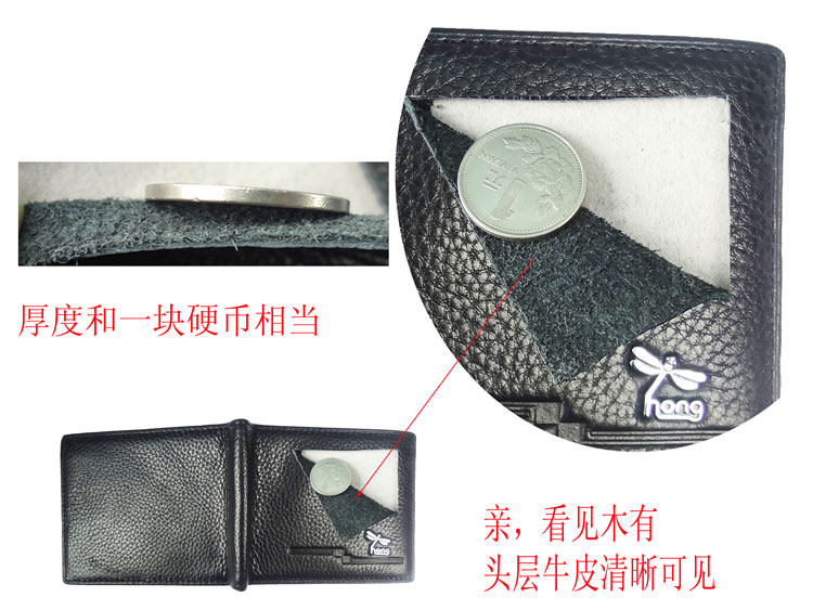 Sac homme - Ref 55529 Image 23