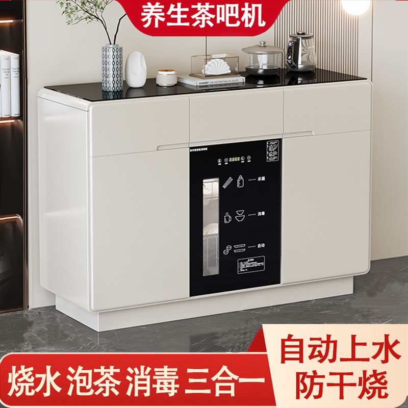 Tea Bar Machine 2026 New Model for Home Use, Integrated with Disinfection Storage Cabinet, Sideboard, Water Dispenser, Light Luxury Modern Tea Brewing Machine Tea Bar Machine 2026 New Model for Home Use, Integrated with Disinfection Storage Cabinet, Sideboard, Water Dispenser, Light Luxury Modern Tea Brewing Machine