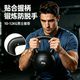 Soft kettlebell men's fitness home 10kg squat exercise training equipment 8kg soft kettlebell