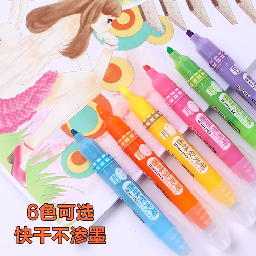 Chenguang флуоресцентная пера