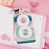 Серия невидимой магнитной копии Ченгуанга и Зикенга неправильно вопросов о артефактах артефактов без следов, без следов, наклеек, расширения, пересадки, переключения и удаления. Коррекция может быть скопирована.