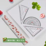 Канцтовары, клубника, прозрачный комплект, акриловая волнистая универсальная линейка для школьников ручной работы для рисования, 4 предмета, увеличенная толщина, 20см