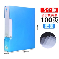 100 страниц 5 установок