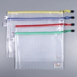 Система хранения для папок с молнией, водонепроницаемый пенал для школьников, вместительная и большая сумка для файлов для документов