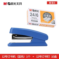 ABS92723 Blue 1+ABS92616 Книга книг 10 коробка