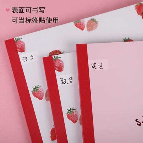 Серия невидимой магнитной копии Ченгуанга и Зикенга неправильно вопросов о артефактах артефактов без следов, без следов, наклеек, расширения, пересадки, переключения и удаления. Коррекция может быть скопирована.