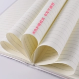 Chenguang Sakura Rain Series A5/B5 Fashion Plaalty Set JB5957/JA5857 Симпатичные ноты книга простая школа для начальной школы дневник.