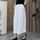 Summer ແບບໃຫມ່ຄົນອັບເດດ: ແອວ elastic pants ບາດເຈັບແລະ