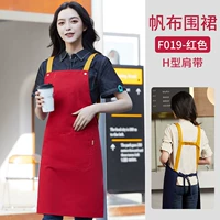 F019 Canvas Apron Wine Red (не водонепроницаемый)