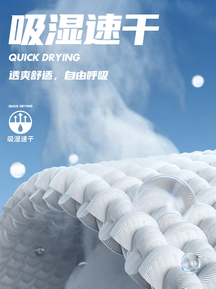 速干T恤定制印字logo夏季公司团建文化衫工作服冰丝短袖薄款工装