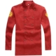 Thêm phân bón để tăng quần áo đầu bếp Quần áo dài tay mùa thu và mùa đông Khách sạn 5XL phục vụ nhà bếp đầu bếp quần áo dài tay nam nữ