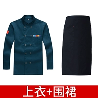 Синий черный лонгслив, цветной фартук