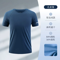 Спортивные быстросохнущие [87% нейлон, 13% спандекс] павлиньи перья.