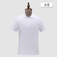 【Протокол хлопковой кожи】 YC-8899 Белые короткие рукава