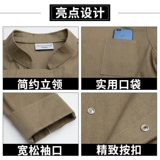 Хлопковый многоцветный демисезонный комбинезон, лонгслив, делается под заказ