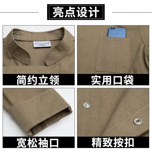 Хлопковый многоцветный демисезонный комбинезон, лонгслив, делается под заказ